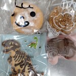 Sweets Factory & - 
