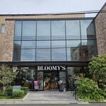 フラワーカフェ BLOOMY'S - 