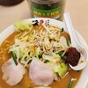 ラーメン横綱 堺店