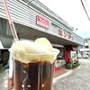 ミンデン - 食べるコーヒーフロート