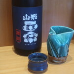 こころや - 山形政宗 純米吟醸 雄町 山形