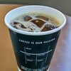 タリーズコーヒー - 