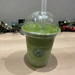 茶の環 - ドリンク写真:お濃い抹茶ラテ 450円