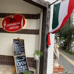 270596575 - ずっと チェックしていた エンポリオさん