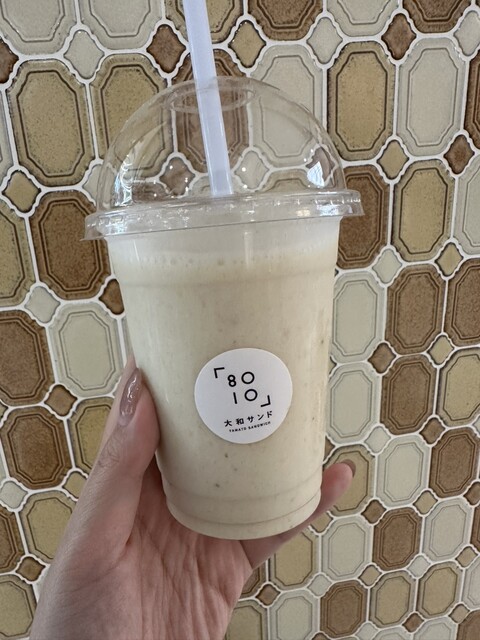 Yamato Sand Ionmo-Ru Hiroshima Fuchu Ten