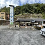 道の駅 十津川郷 - 