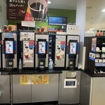 ファミリーマート - 