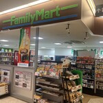 ファミリーマート - 