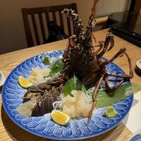 江藤家 - 