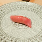 鮨 尚充 - 中トロ