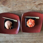 江差 旅庭 群来 - 