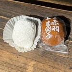 赤羽まんぢう本舗 - 料理写真: