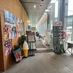 カフェ ベル - 
