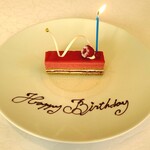 8 1/2 Otto e Mezzo BOMBANA - 