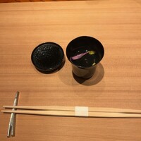 香嵐 - 