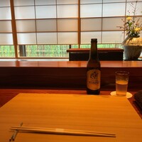 香嵐 - 
