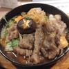 肉割烹 牛弁慶 新橋総本店