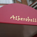 Alberobello - '09/11/22