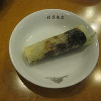 横浜中華街 北京飯店 - 北京ダックです。