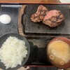 感動の肉と米 新橋店