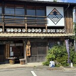 慈恩寺そばや - 