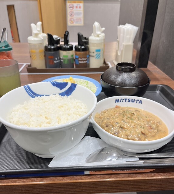 Matsuya Akasaka Ten photo 5