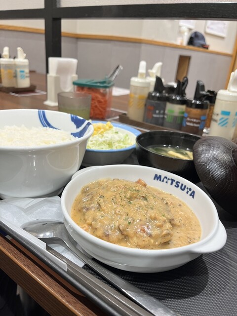 Matsuya Akasaka Ten photo 4