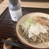 ふくいの山下商店 - 