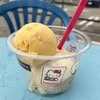 サーティワンアイスクリーム 青葉桂台店