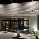 katecuore - 外観