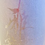 すしやのたい悟 - 新潟県の雅楽代　日本酒の「ラベル」の和称を調べている。そして新潟県は義理の母にゆかりある地域のため、贔屓してしまいます！贔屓を抜いても美味。