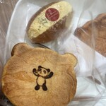 アルサスローレン 上野松坂屋店 - 