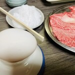 すき焼き キムラ - 