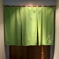 吉凰 - 