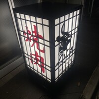 焼肉うしごろ 西麻布本店 - 