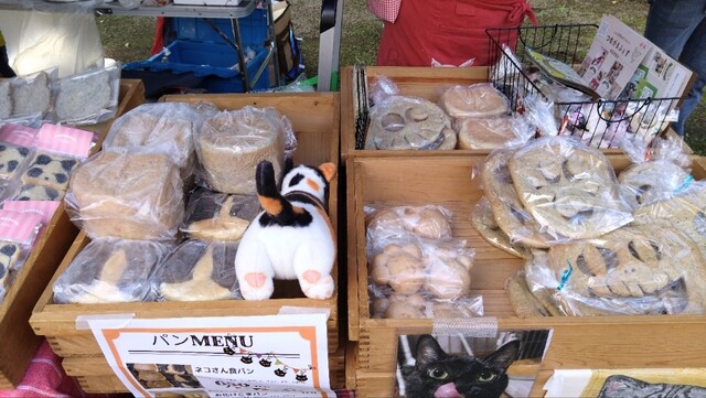 菓子工房 風薫 - 新田（パン）の写真