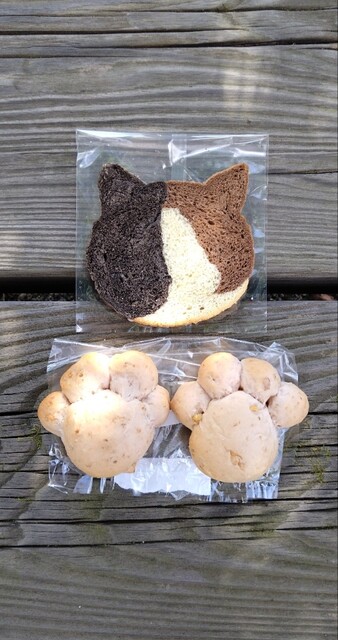 菓子工房 風薫 &ndash; 新田（パン）｜福島・伊達市の手作りパン専門店