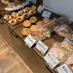 イイダベーカリー - 