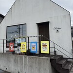 ロッシェ - 