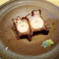 倉満 - 