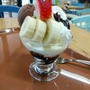 つどいの森 かほっくる＋ - 