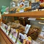 コハルベーグル - 