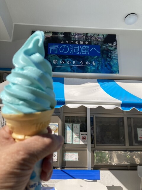 浄土ヶ浜マリンハウス - 磯鶏（海鮮）の写真