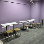 台湾タロイモスイーツ専門店 連珍 - 