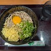大阪だしのうどん屋 ひろひろ 堂島2丁目店