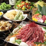 個室居酒屋 イザカヤラボ - 料理写真: