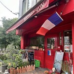 ビストロ ジュン - 