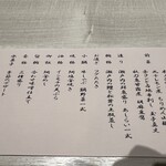 絶景露天風呂の宿 銀波荘 - 