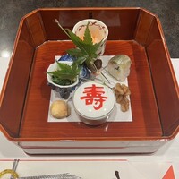 卓楽 - 