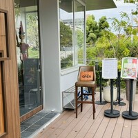 アルコバ - 